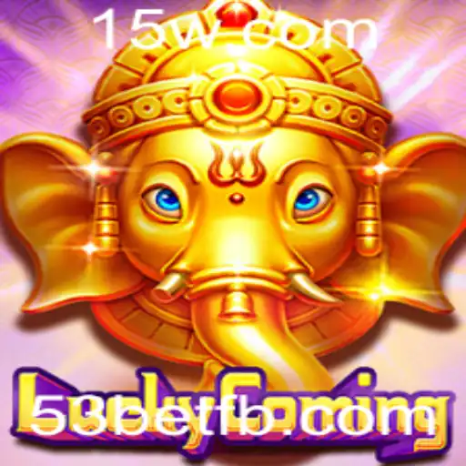 Tudo Sobre o Jogo LuckyComing: Descrição, Introdução e Regras