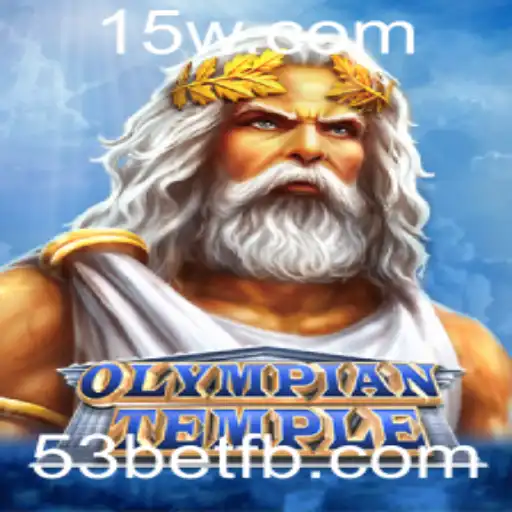 Explorando o Jogo OlympianTemple e a Relevância de 53bet